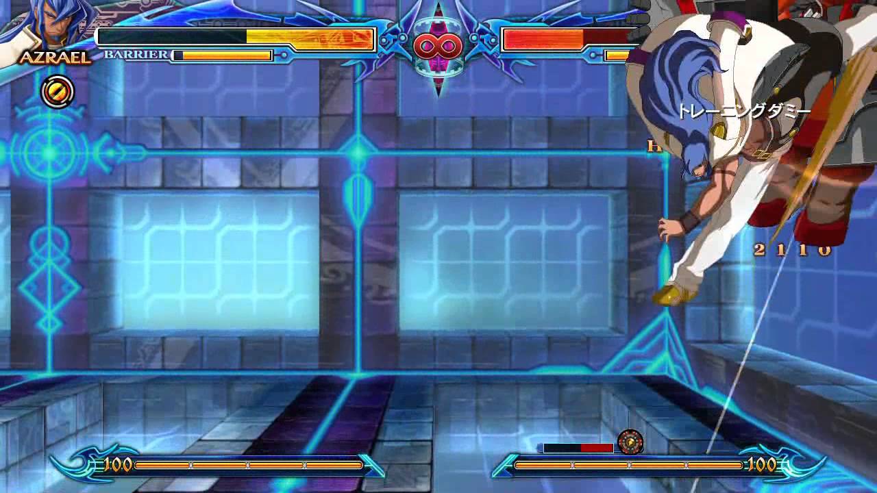 BBCP Azrael Combo Video 「ＯＶＥＲＤＲＩＶＥ」 By LegendaryRath