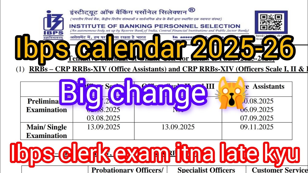ibps calendar 2025-26 ll big change 🤯#ibps#sbi#banking