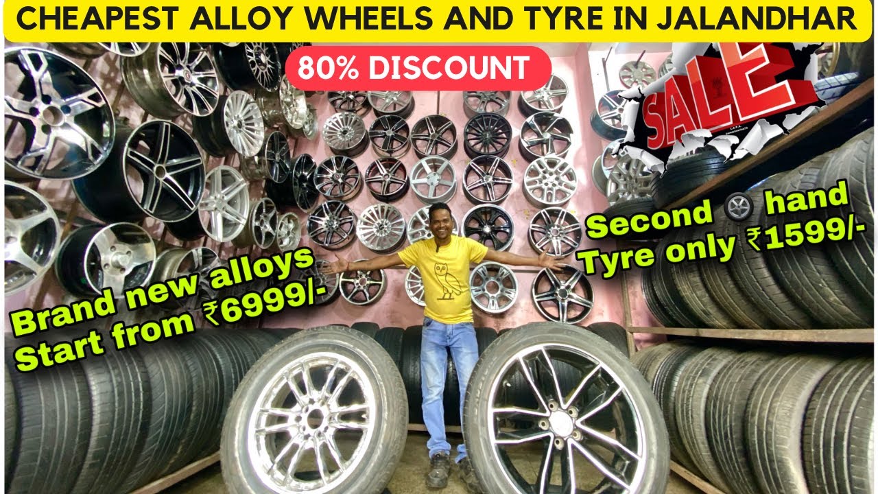 Cheapest alloy wheels and tyres | Wholesale Rate second tyres | Jalandhar Car Bazar #jalandhar