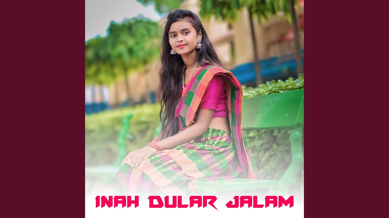 Inah Dular Jalam
