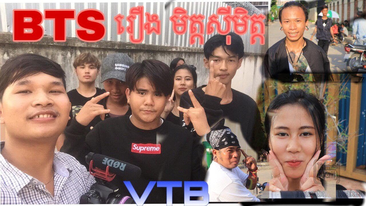 Behind The scene រឿង Ly Ta Mo (មិត្តសុីមិត្ត)​ Sorng officials ​VTB