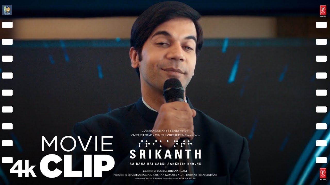 Srikanth Scene #20: 