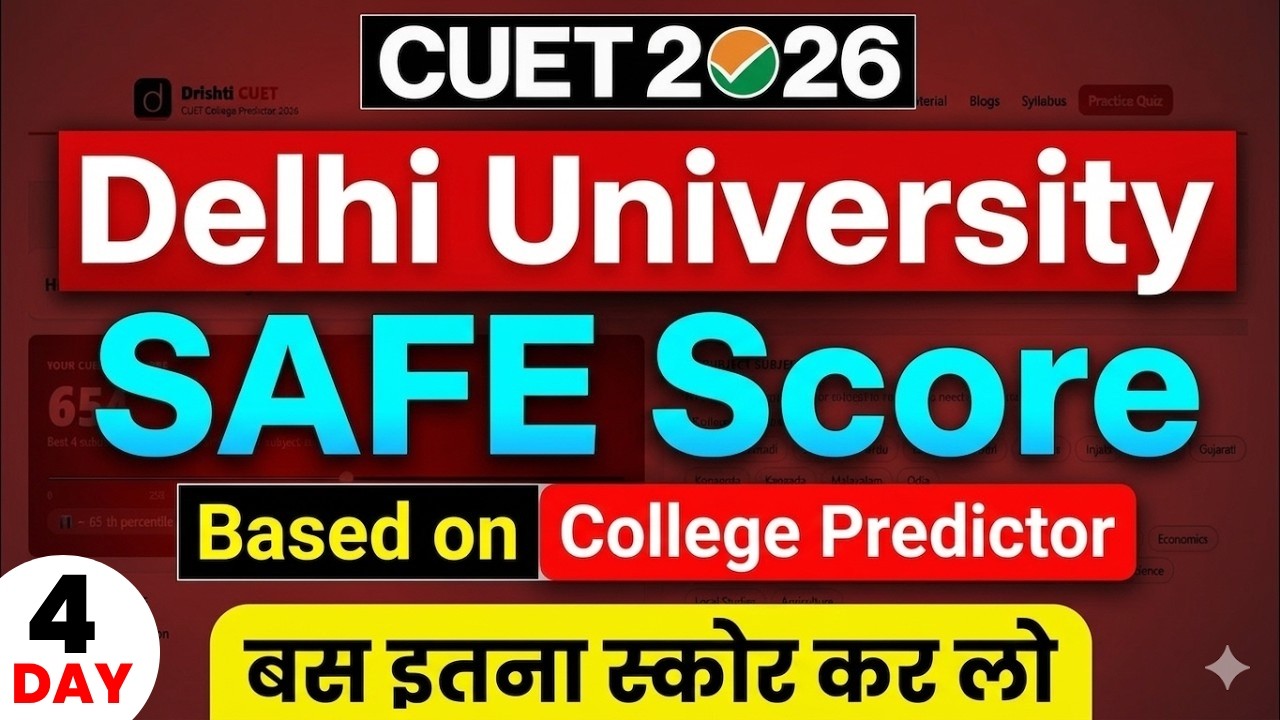 Delhi University Admission 2026 | CUET 2026 Cut Off Prediction | DU Colleges Cut Off Prediction Live