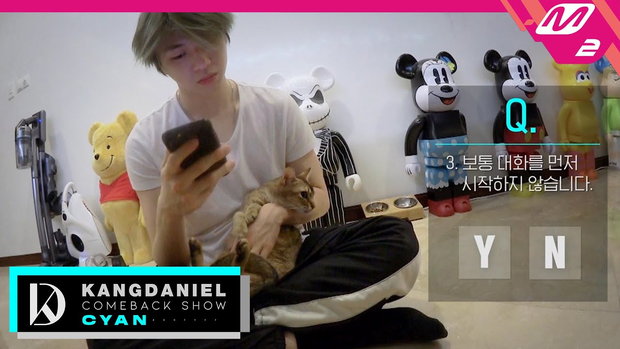 강다니엘이 직접 알아보는 MBTI는? (ENG SUB) | KANGDANIEL COMEBACK SHOW CYAN