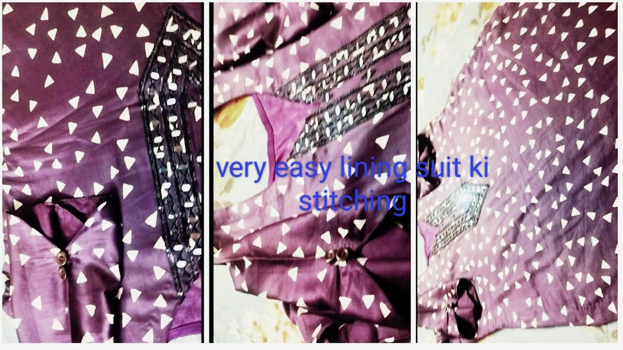 मैं बहुत ही आसान तरीके की लाइनिंग सूट की सिलाई बताऊंगी इस वीडियो में#stitching#support my channel 🙏🙏