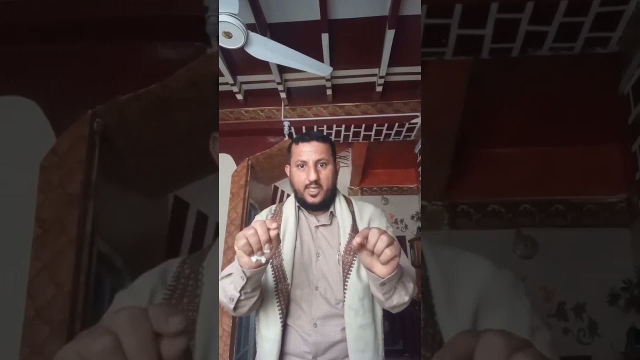ندعو قوات الطوارئ وقوات درع الوطن الدخول. إلى. شبوه فوراً وبدون تأخير ومحاسبة المجرمين ودعاة الفوضىى