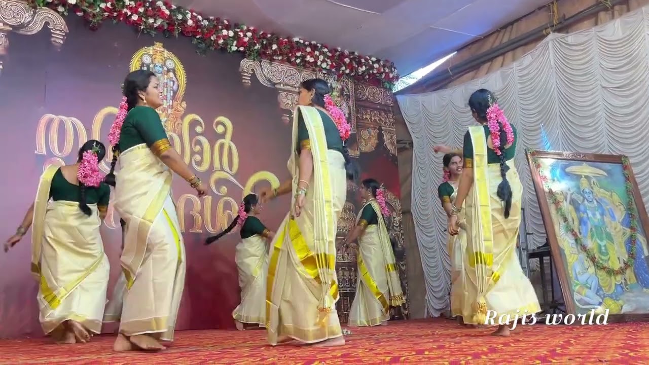 ഏണിക്ക് കാന്താ നടക്കു വേഗം ❤️തിരുവാതിര ❤️#youtube #viralvideo #thiruvathira 