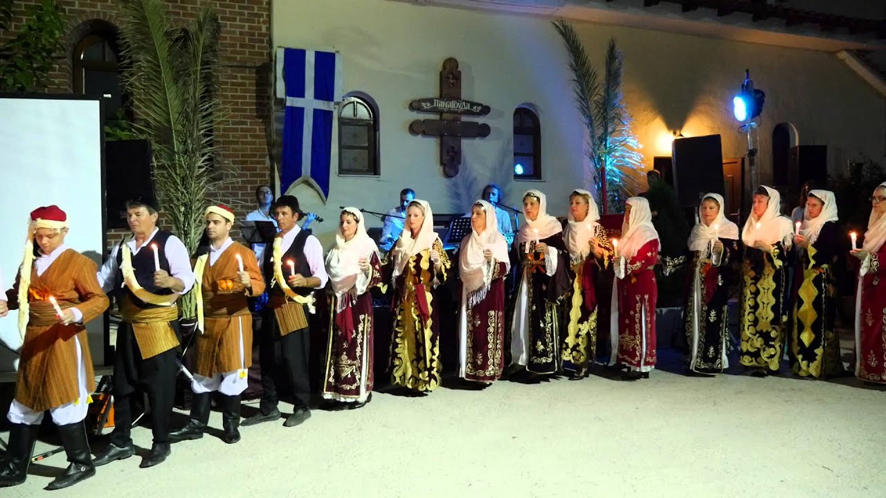 Τ΄Εζ Βασίλη το τραγωδί από τα Φάρασα