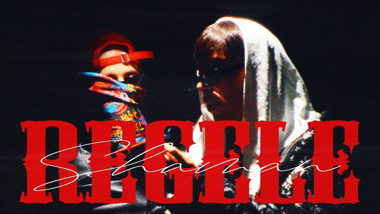 BKNG & Swisher - Regele Shaman (Official Video)