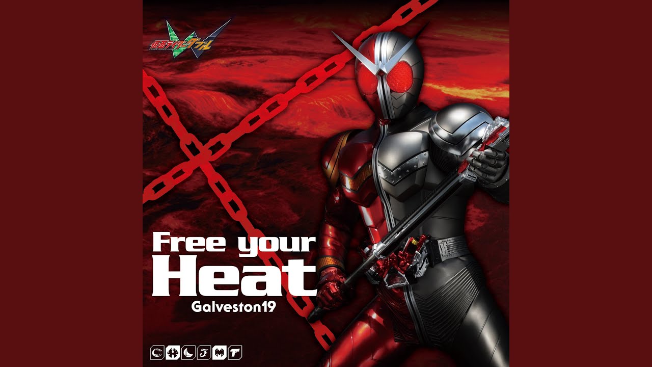 Free your Heat