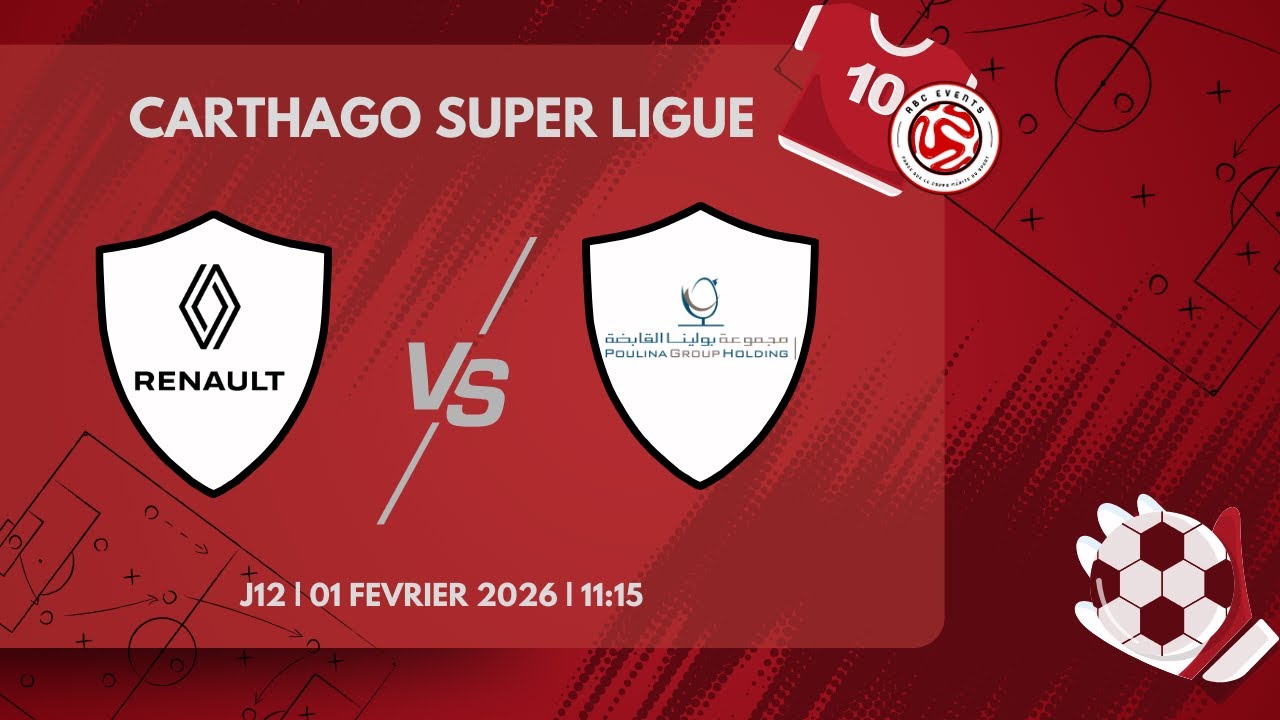 CSL J12 | RENAULT vs  POULINA