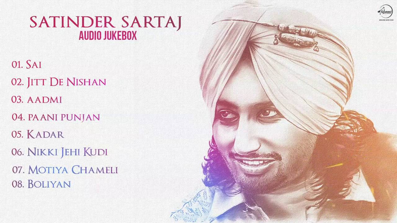 sartaz.............EK SAKARATAK SHAKTI