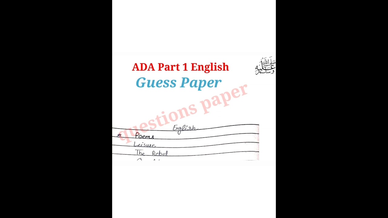 Ba Part 1 English guess paper 2024||BA part 1 English Guess Paper 2024||English Paper 2024 ba part 1