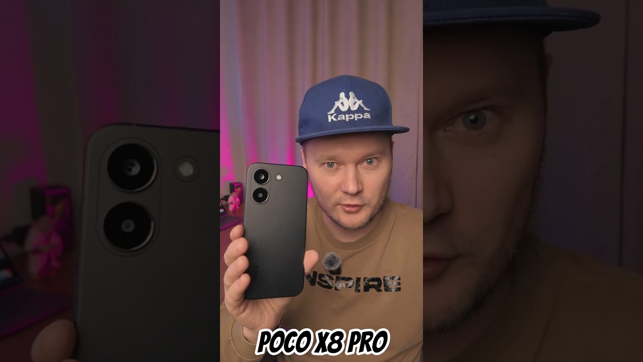 Лучший смартфон до 25к? #pocox8pro