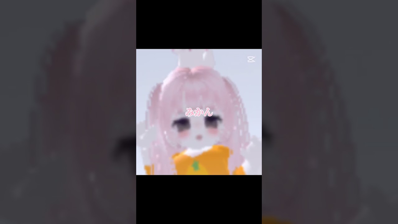 想像。このははぜったい恥ずかしがる。私は自分でノリ良いと思ってるので😆