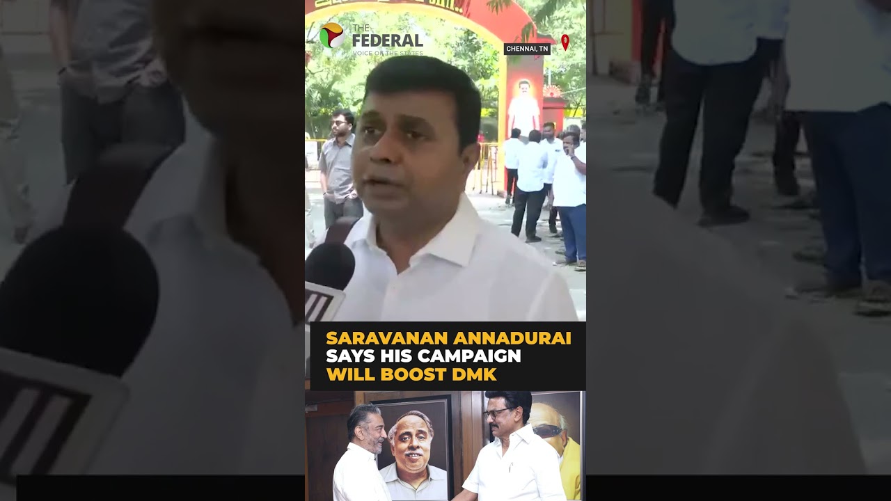 DMK calls Kamal Haasan&rsquo;s poll exit decision selfless | #shorts