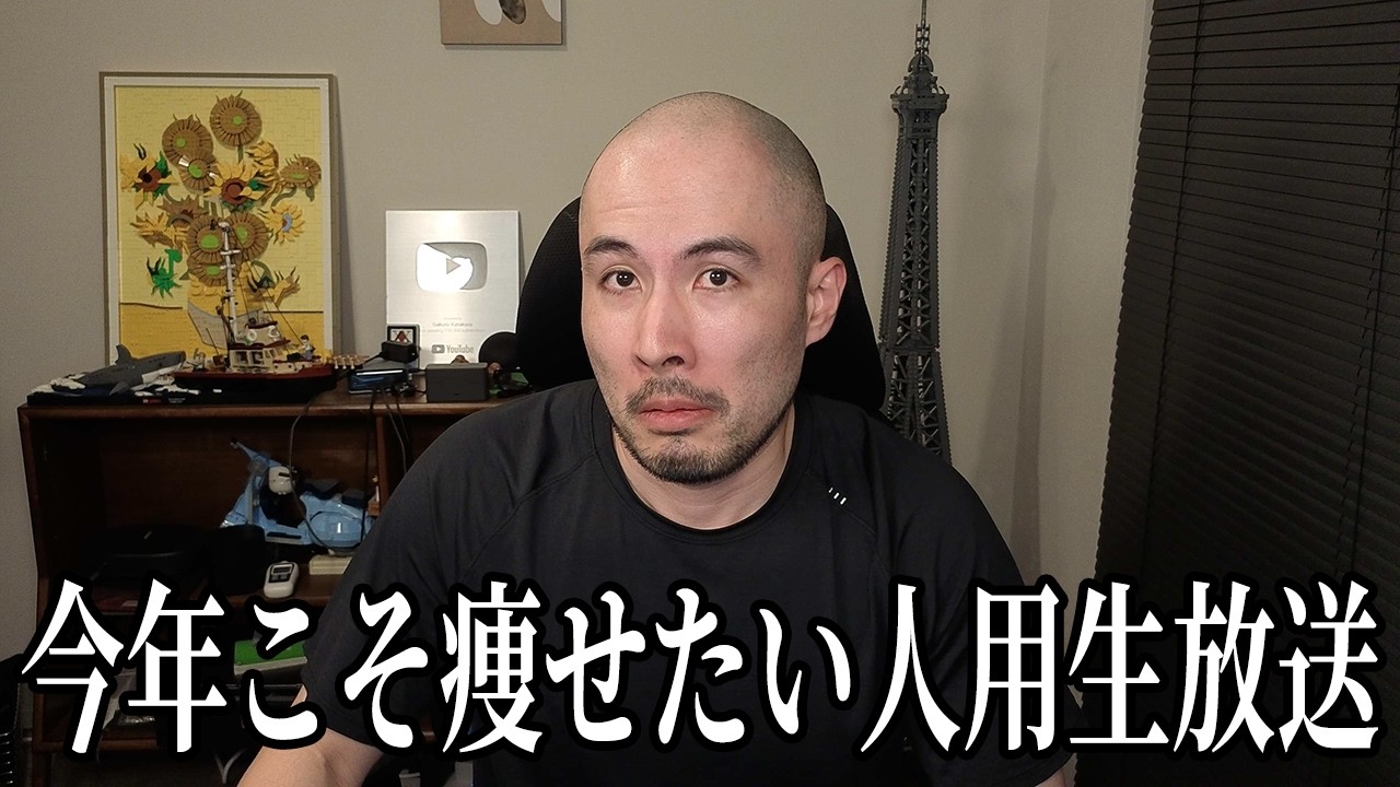 【質問回答】生理抜けたら体重落ちますか？ほか