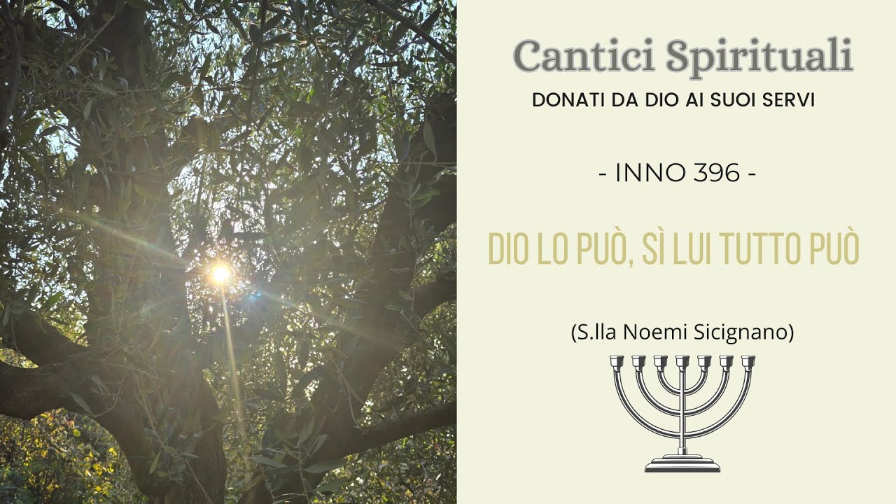 INNO 396