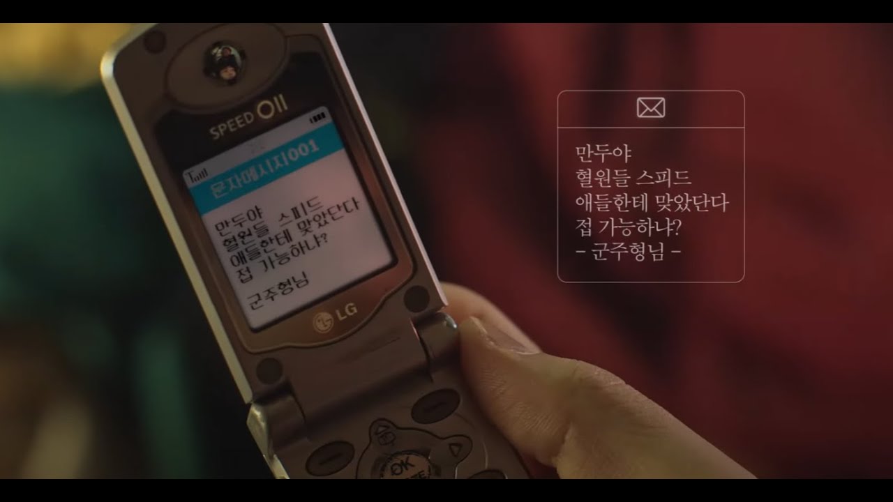 [리니지W] 라이브｜한상이 왔습니다. 형들~저 허리ㅋㅋ맞죠?
