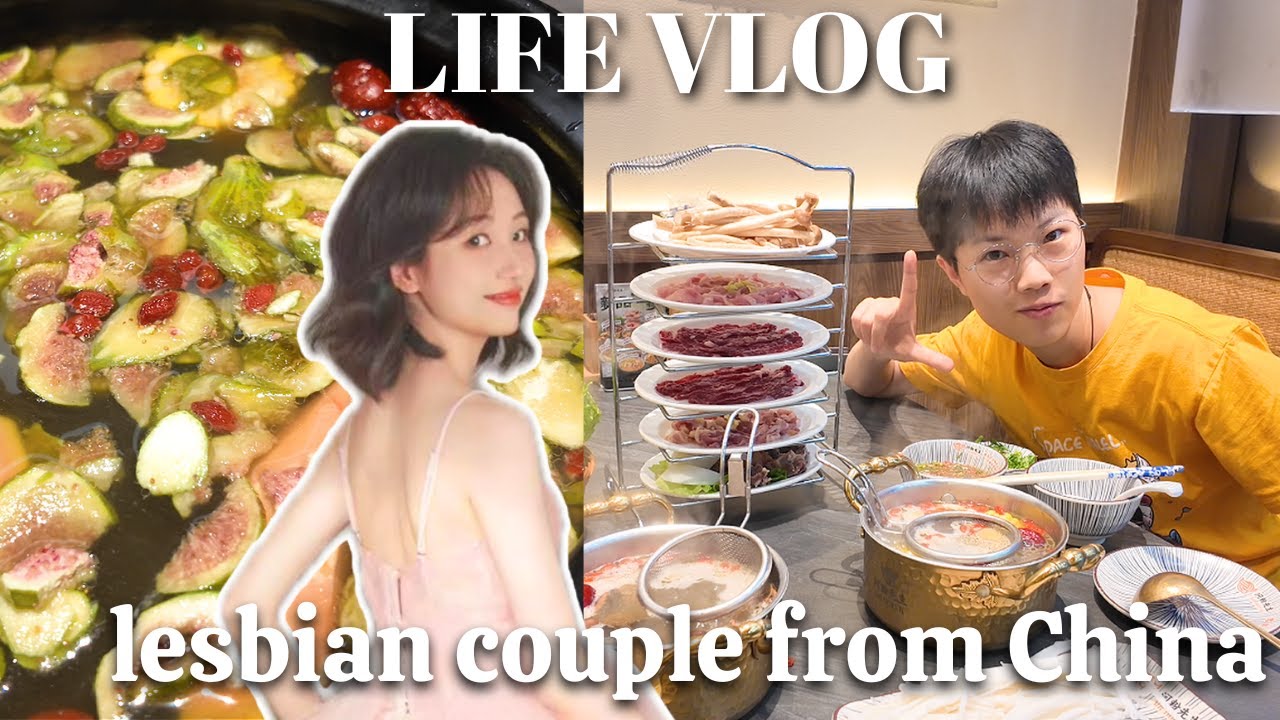 Lesbian Couple from China | Hot Pot Days: Beef, Chicken & Fish
