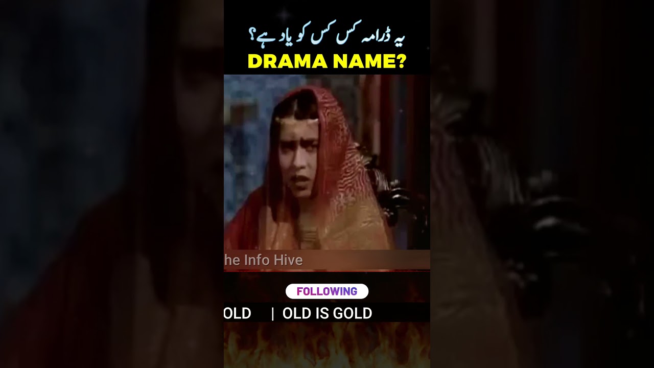 This PTV Scene Will Make You Cry 😭 | Old Pakistani Drama | Golden Era Classic