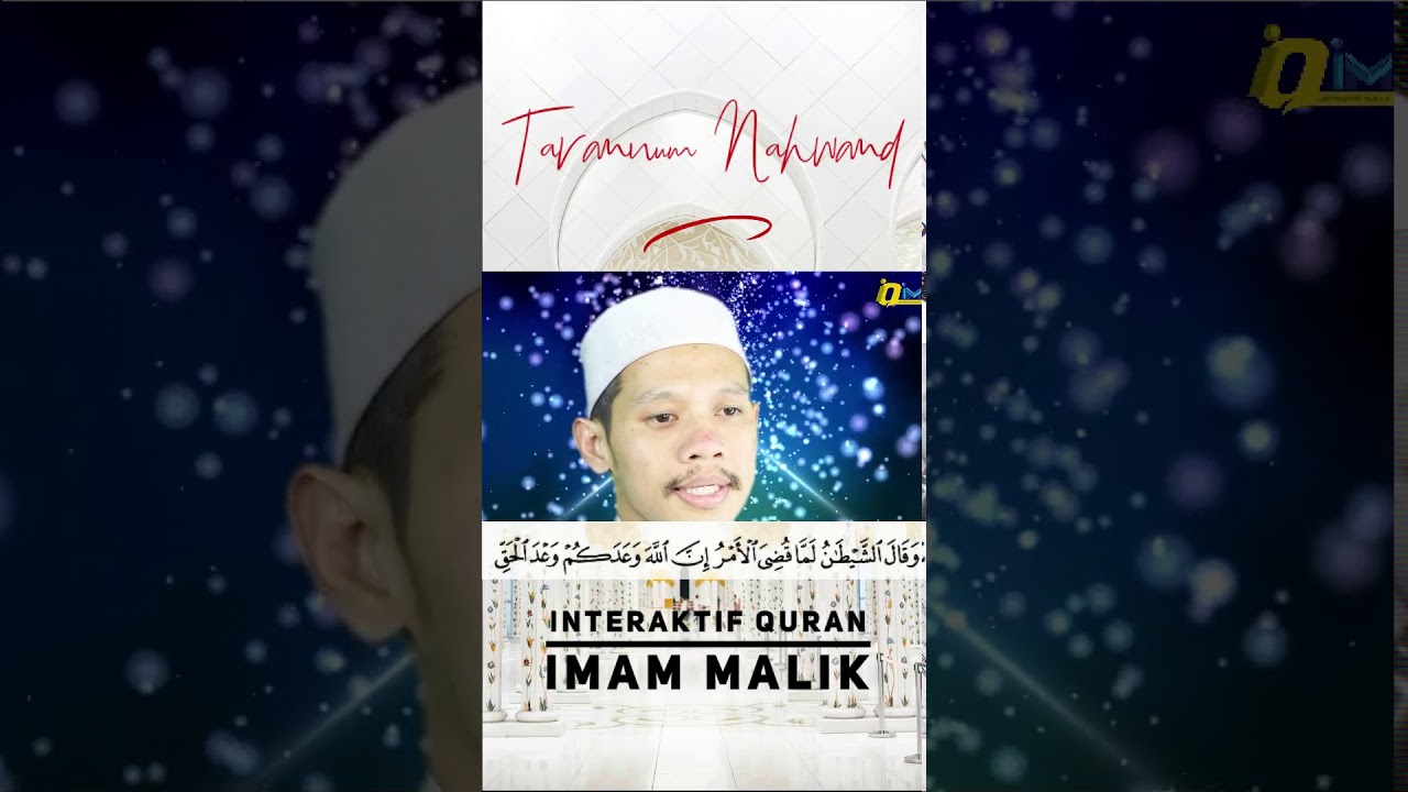 MS258 J13 Surah Ibrahim Ayat 19 - 24 Tarannum NAHWAND