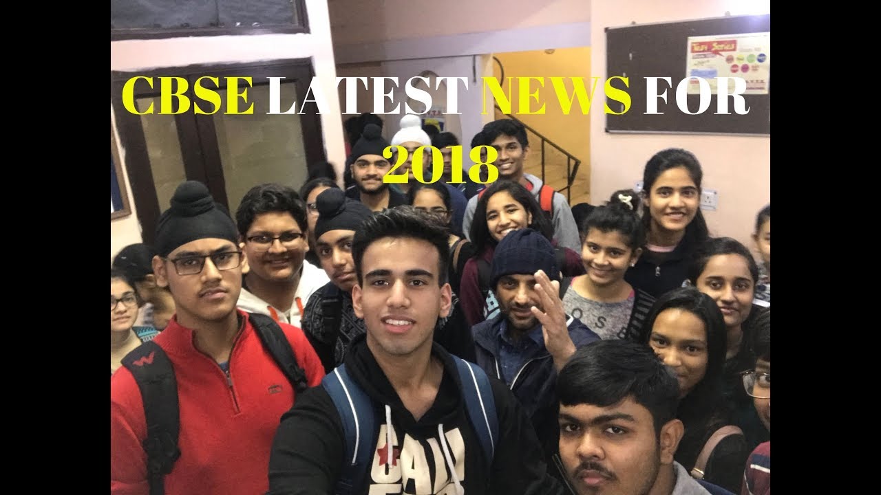 The Datasheet for CBSE Exam releasing in January || CBSE EXAM 2018 X & XII |
