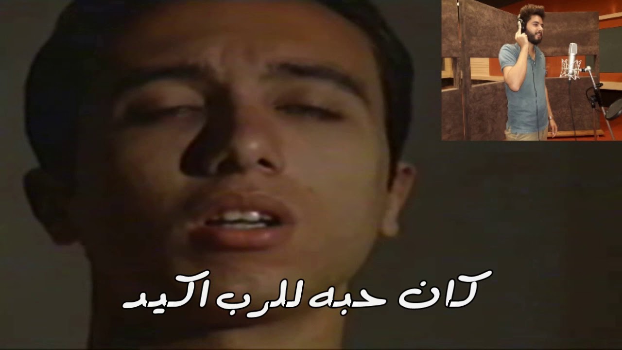 ya shafi3e  :  ترنيمة يا شفيعنا وسيرتك دى علامة