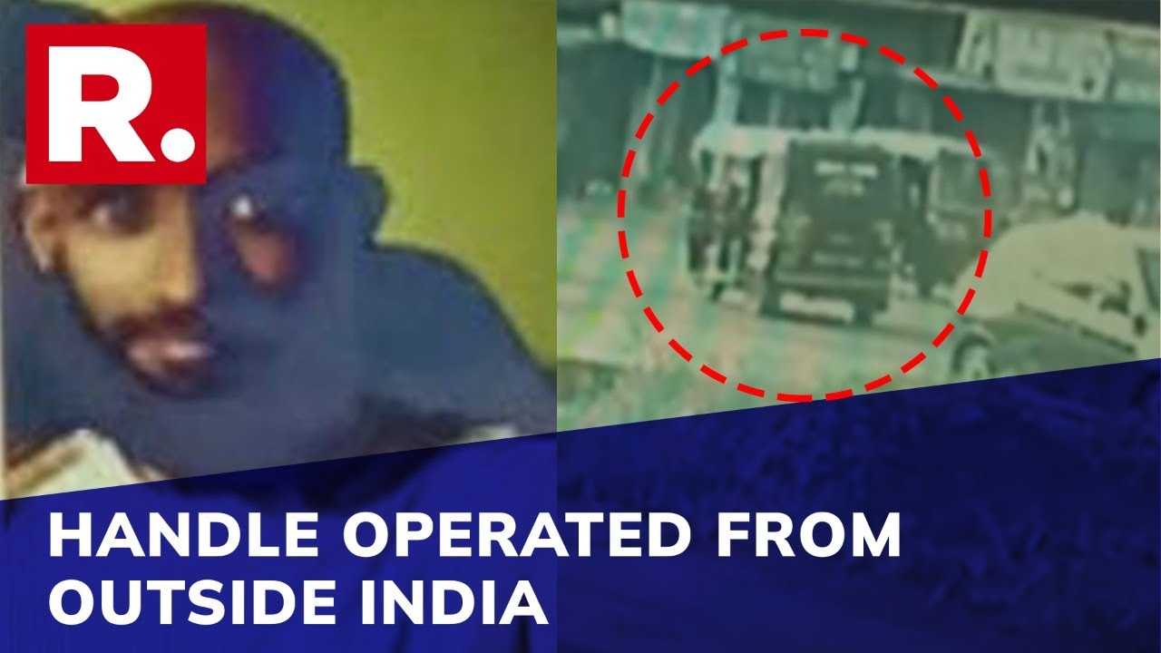 Mangaluru Blast Probe: Republic Accessed First Visuals of Handler Abdul Mateen