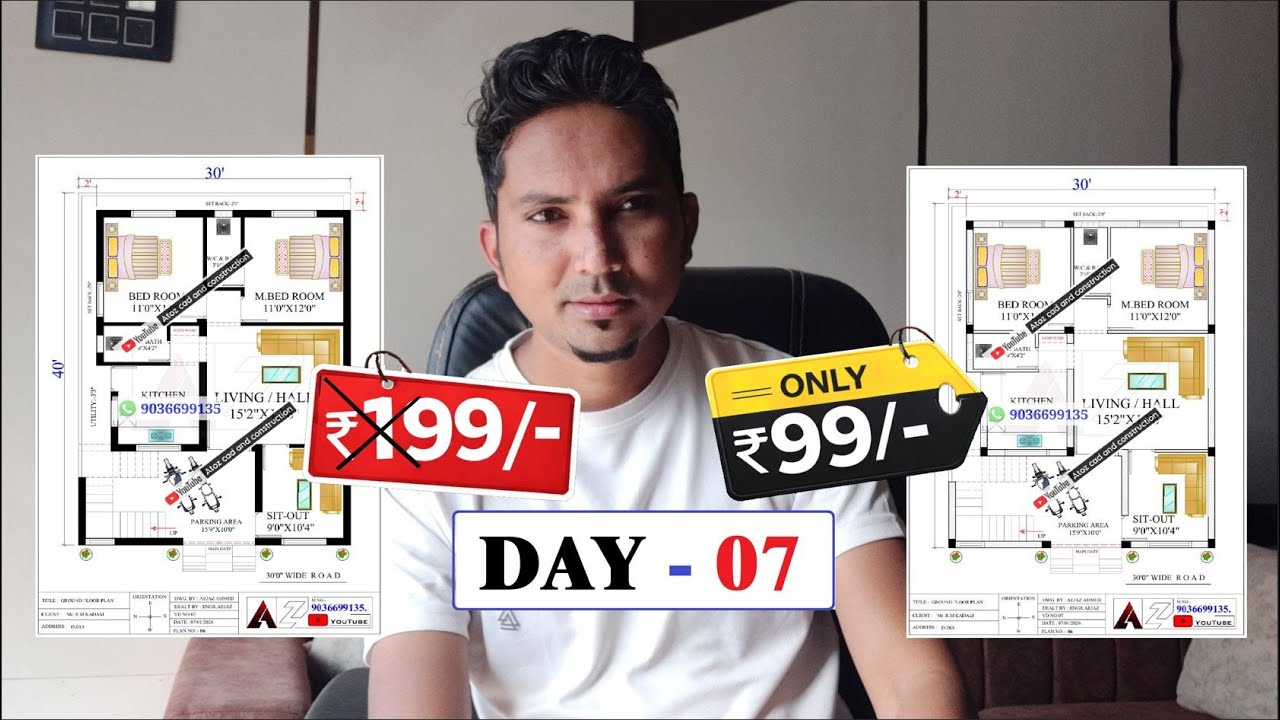 30'×40' West Facing 2BHK House Plan | Parking ke Saath | Ground Floor Plan