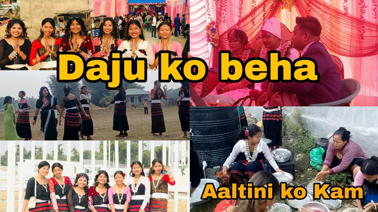 HAPPY MARRIED LIFE DAJU VAUJU❤|| HAMI AALTINI HARU KO KAM