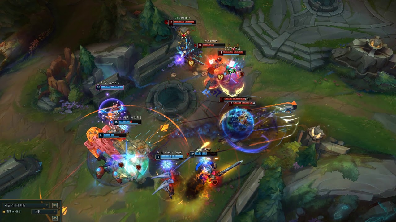 장로 드래곤 처형 퍼레이드