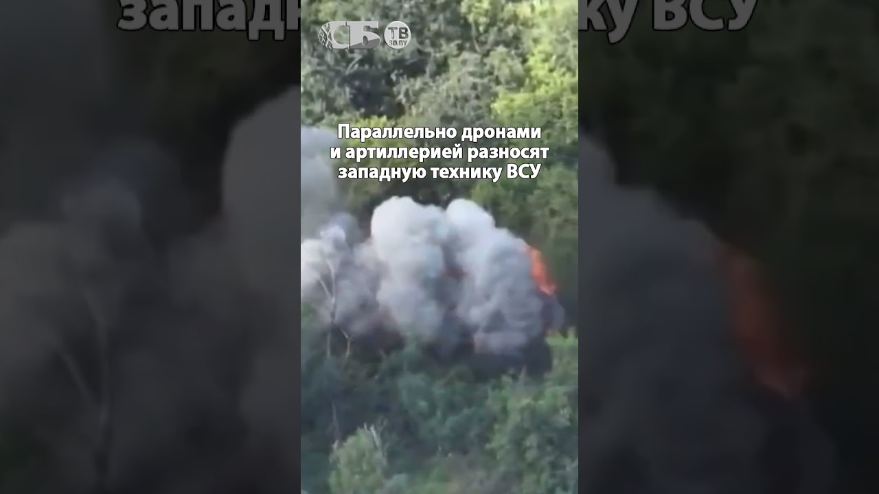 Русские давят логово ВСУ! Реальный штурм глазами бойца разведки в Гродовке!