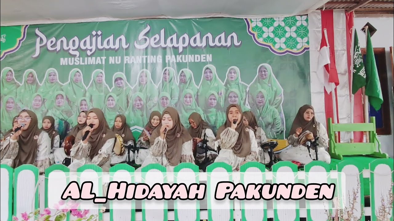 Qolbi Fii Madinah (Hadroh AL_Hidayah Pakunden Voc. Fey)