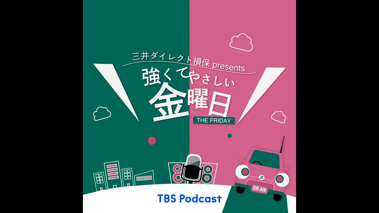 九段理江さんに浅井健一さんの魅力を端的に表現してもらいました