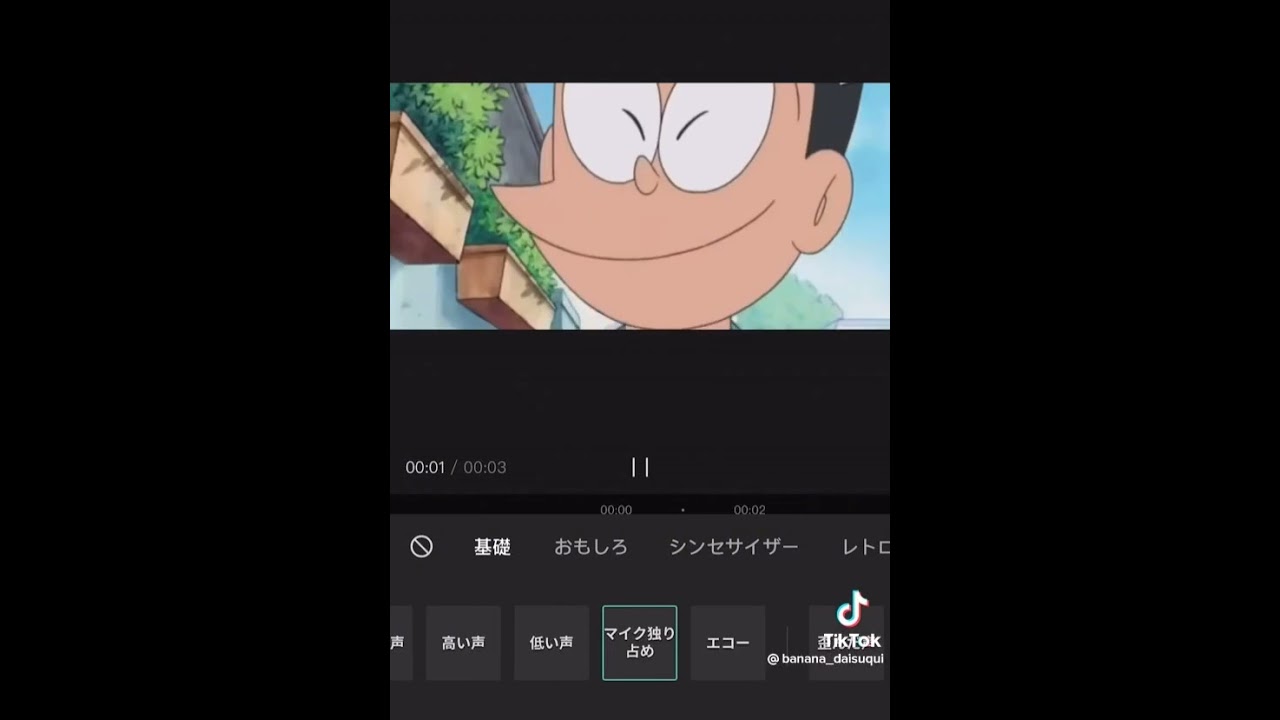 いろんなジャイアンのバーカｗ（本家）