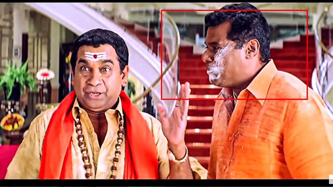 Brahmanandam & Ashish Vidyarthi Comedy Scene | Telugu Comedy Scenes |   Telugu Videos