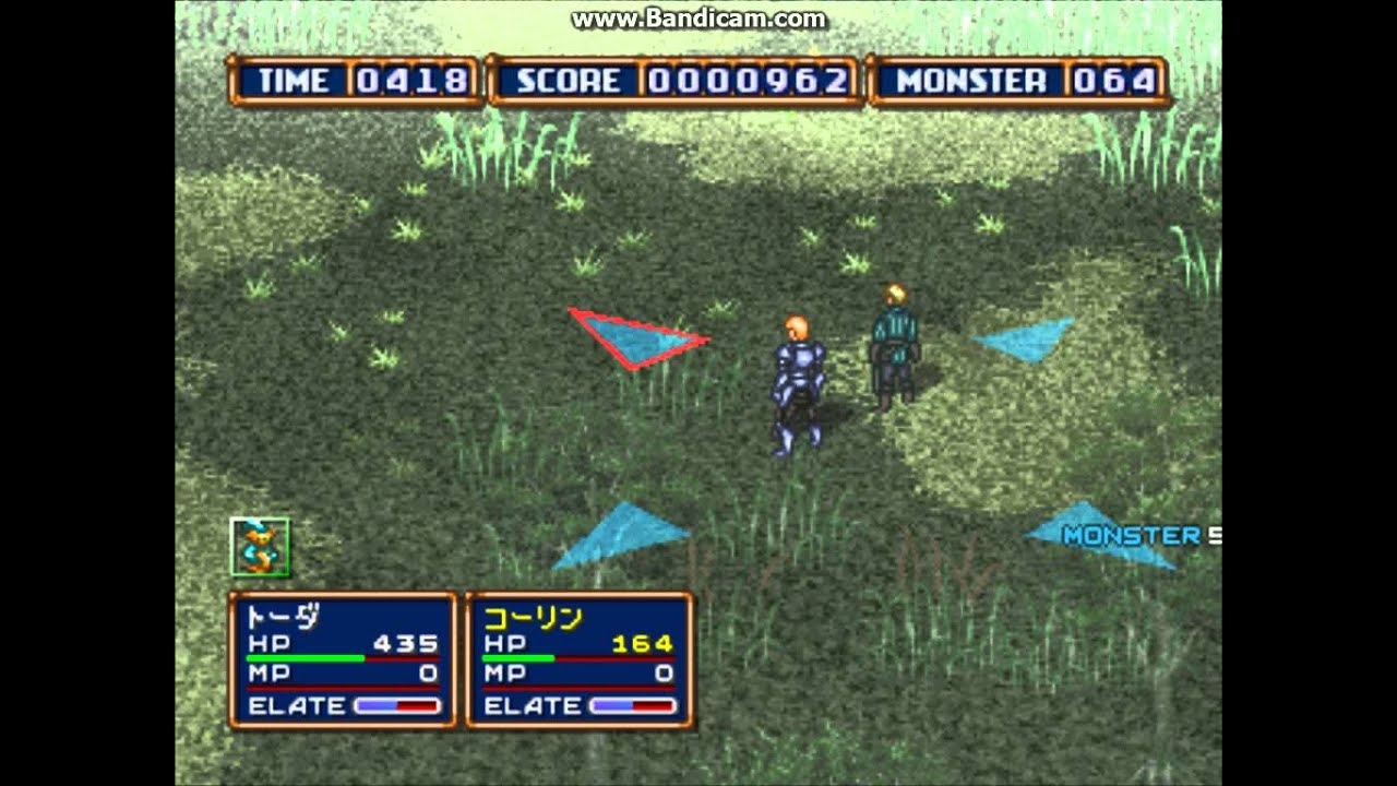 Asuncia - Strategic Fantasy Role-Playing Game gameplay (psx)