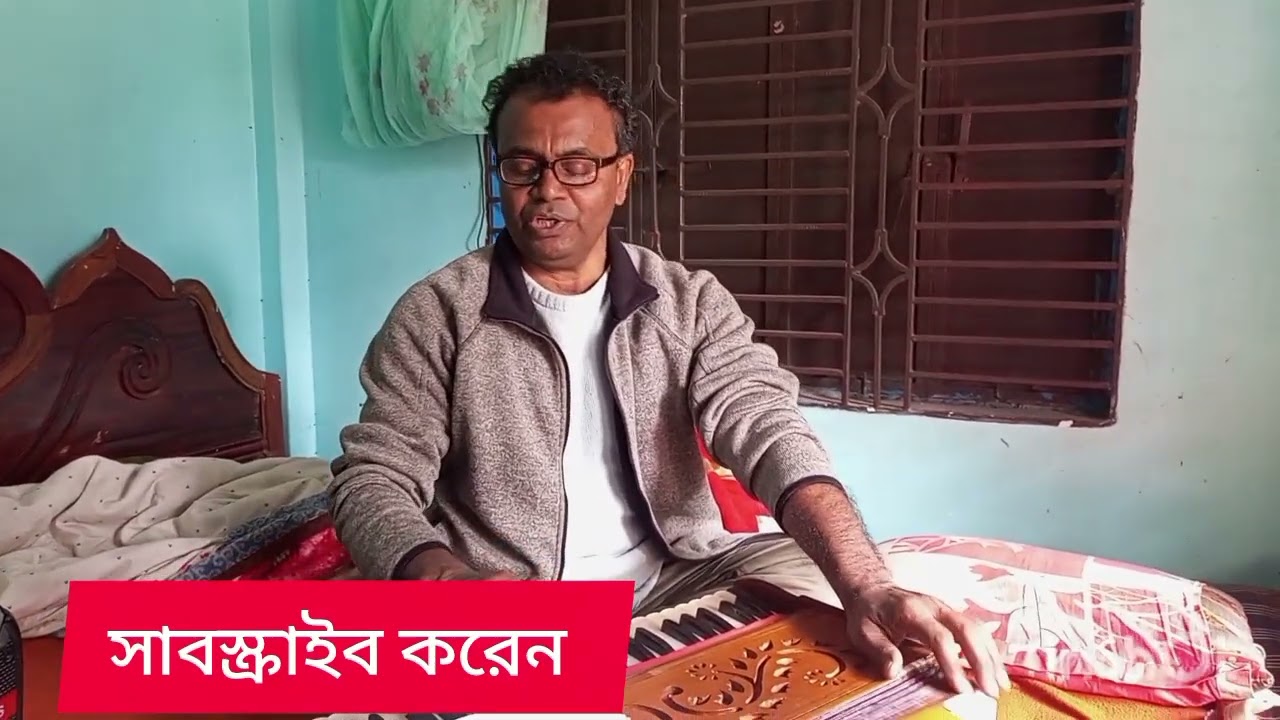 শিল্পী নৃপেন মল্লিক 