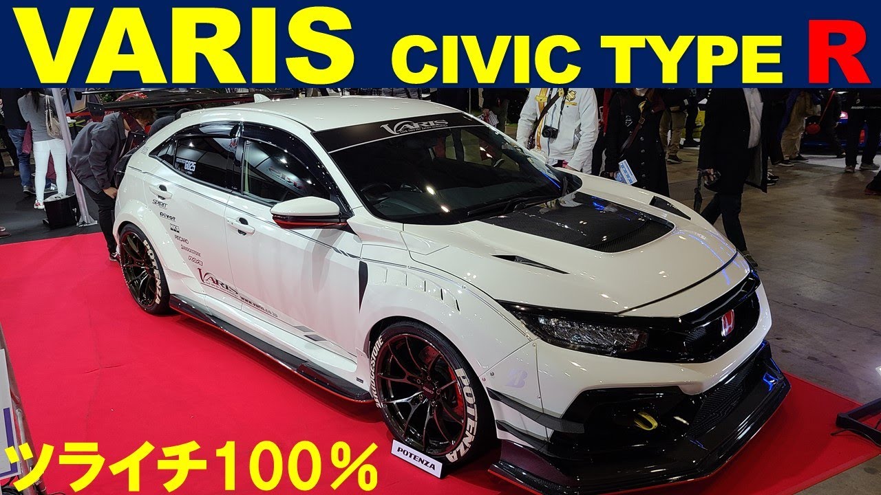 【バリス シビック タイプR】東京オートサロン2022【VARIS CVIC TYPE R】TOKYO AUTO SALON 2022
