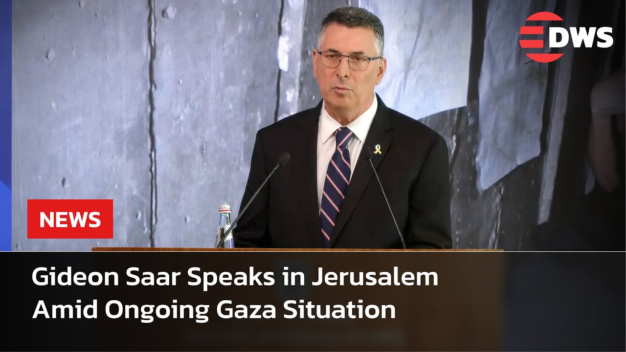 BREAKING: Israeli FM Gideon Saar Holds Press Briefing in Jerusalem on Gaza Crisis | AC1E