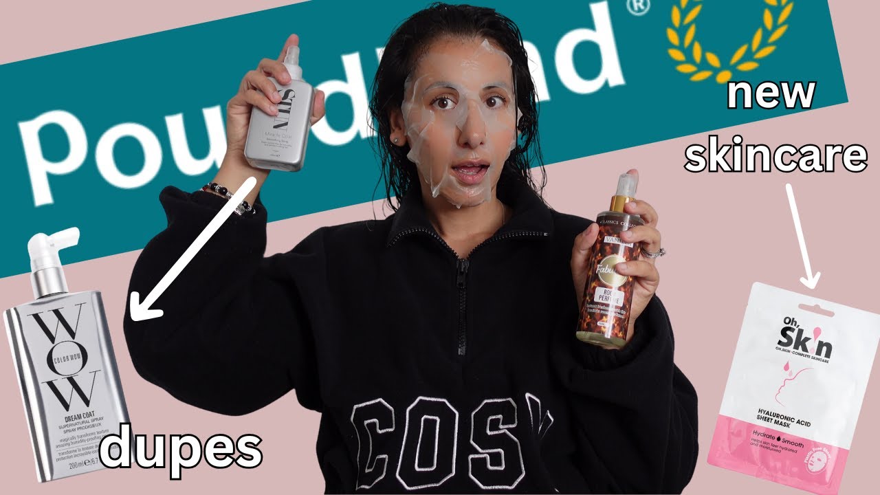 POUNDLAND DUPES, СРЕДСТВА ПО УХОДУ ЗА КОЖЕЙ И ТОВАРЫ ДЛЯ ДОМА | БЮДЖЕТНЫЙ ВЫБОР