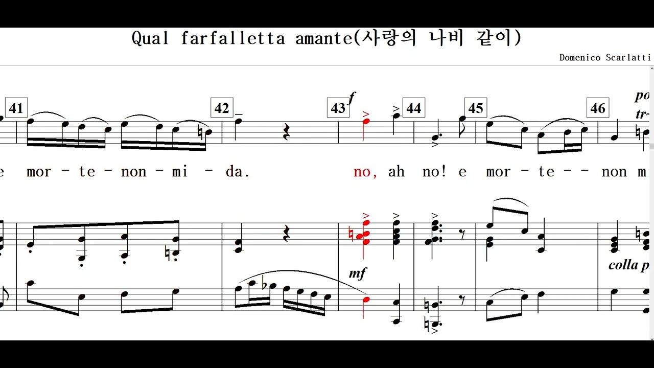Qual farfalletta amante(사랑의 나비 같이)-Domenico Scarlatti