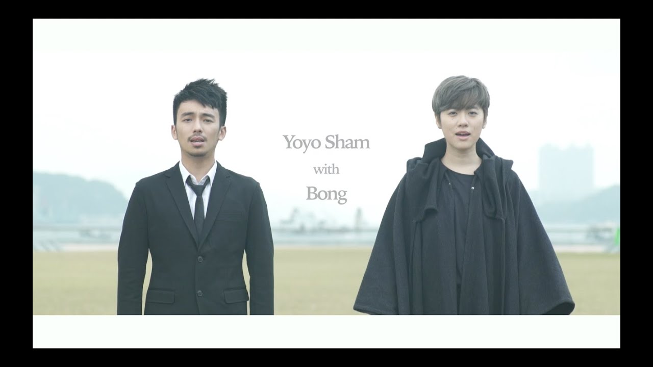 岑寧兒Yoyo Sham - Twistable Turnable Man with 張傑邦 官方MV