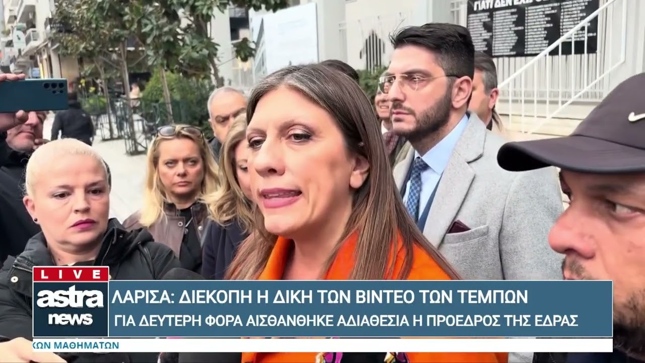 Δελτίο Ειδήσεων 19/03/2026 00:00
