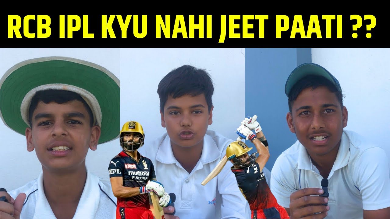 Why RCB is not winning any IPL ! Cricketers Reaction on IPL 2023 ! Cricket Zone !