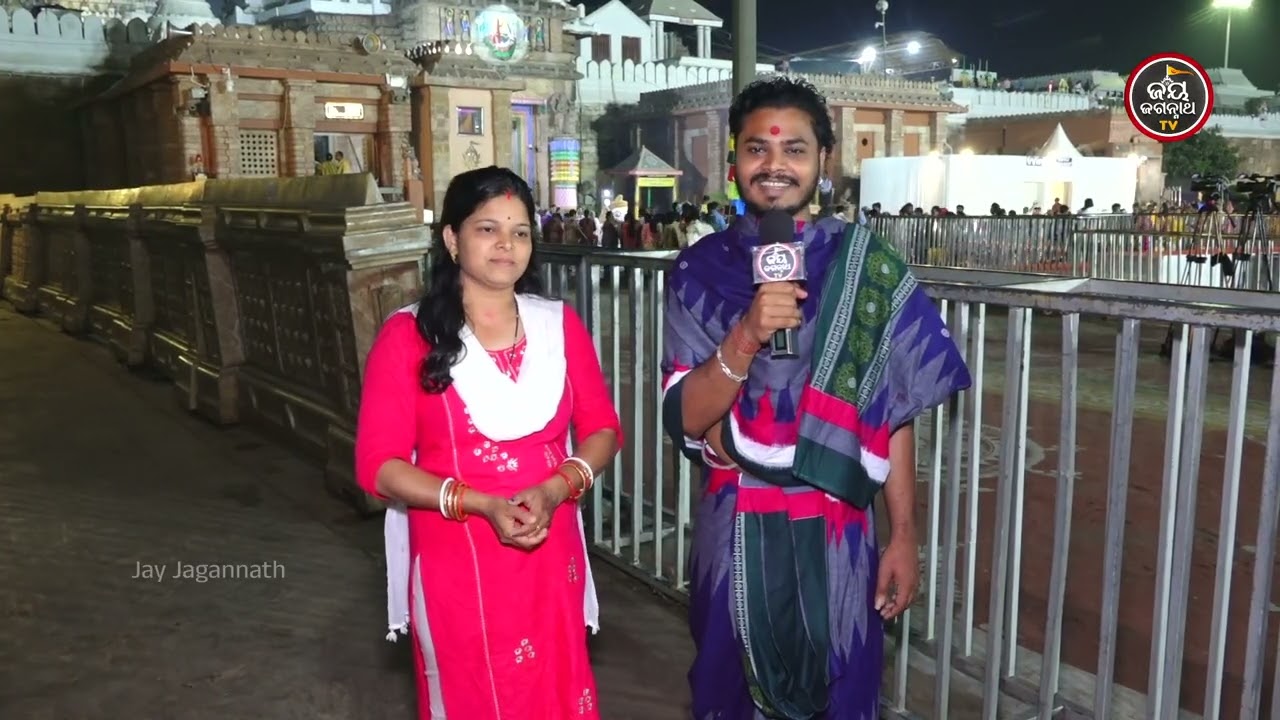 ତିନି ଦିନର ଅପେକ୍ଷା ଶେଷ ହେବ କି? ଶ୍ରୀମନ୍ଦିରର ଅସମ୍ଭାଳ ଭିଡ଼ ଭିତରେ ମୋର ଏହି ପ୍ରାର୍ଥନା। Jay Jagannath TV