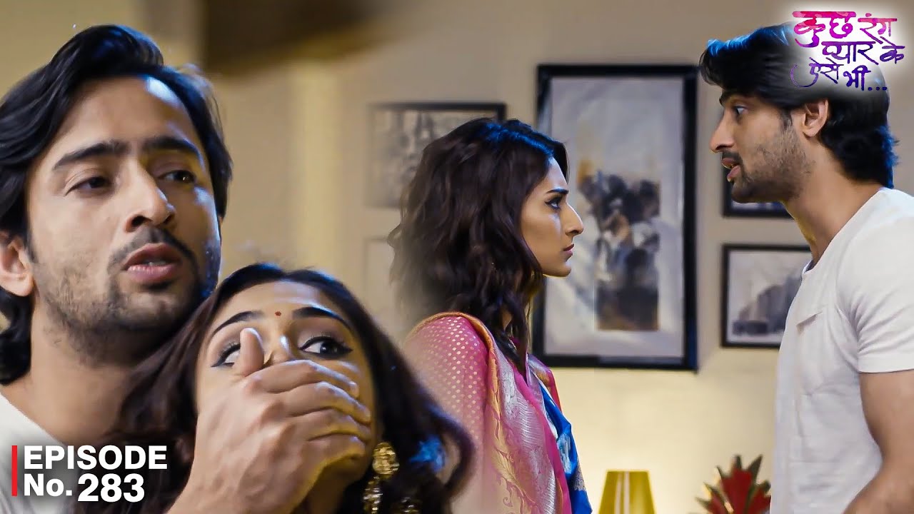 देव ने दी सोनाक्षी को चेतावनी | Kuch Rang Pyar Ke Aise Bhi | EP 283 | Hindi Show | Shaheer Shaikh |