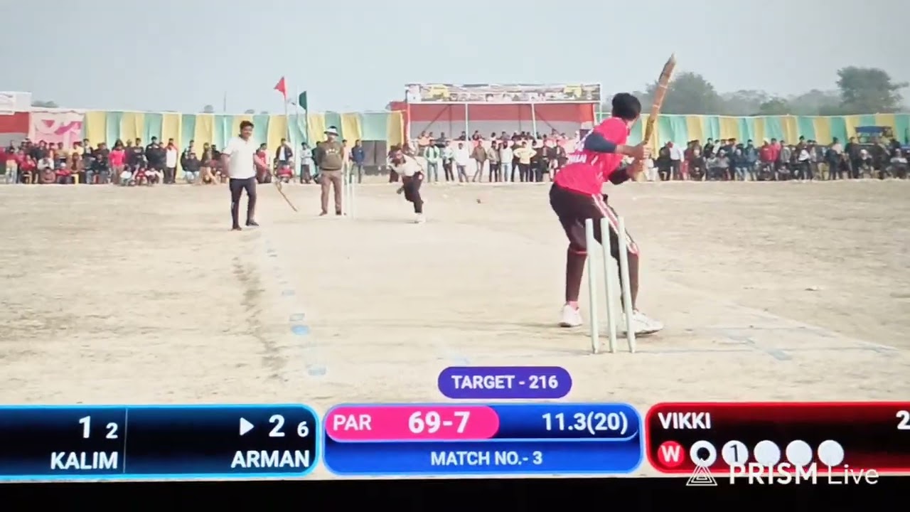 Cricket 🏏 Commentary #cricket #cricketcommentry #cricketcommentator 