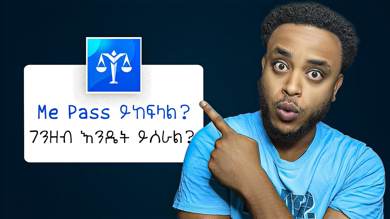 ▢በአንዴ ከ800 ብር ጀምሮ የምሰሩበት አዲስ አፕ | Make money online in Ethiopia 